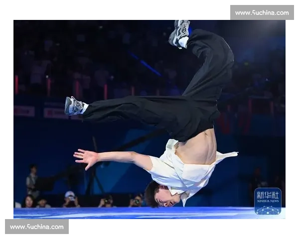 以霹雳舞为核心的Breaking比赛文化发展与竞技魅力解析