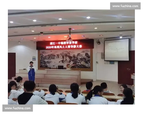 导游比赛精彩瞬间展现各地风土人情与专业技能较量