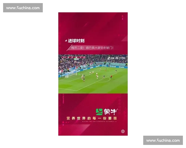 姆巴佩比赛视频解析速度爆发与关键进球全景回顾技术战术瞬间深度解读