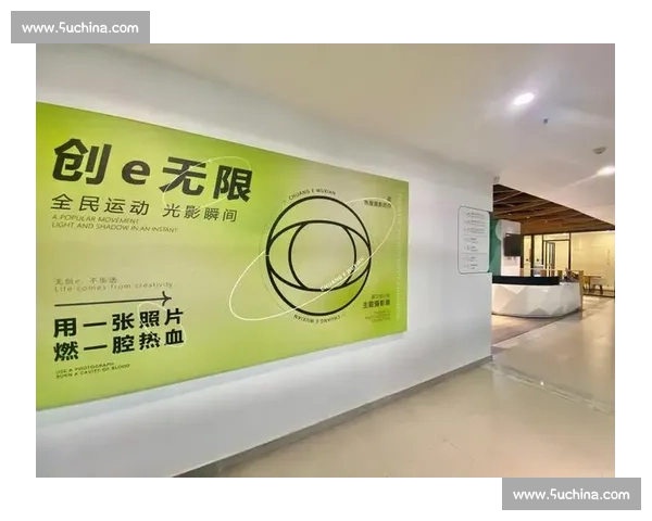 光影定格时代之美全民摄影大赛海报征集启幕发现城市自然人文精彩瞬间