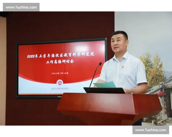 凝心聚力拼搏到底的排球比赛阶段性成果与经验总结报告分析提升路径